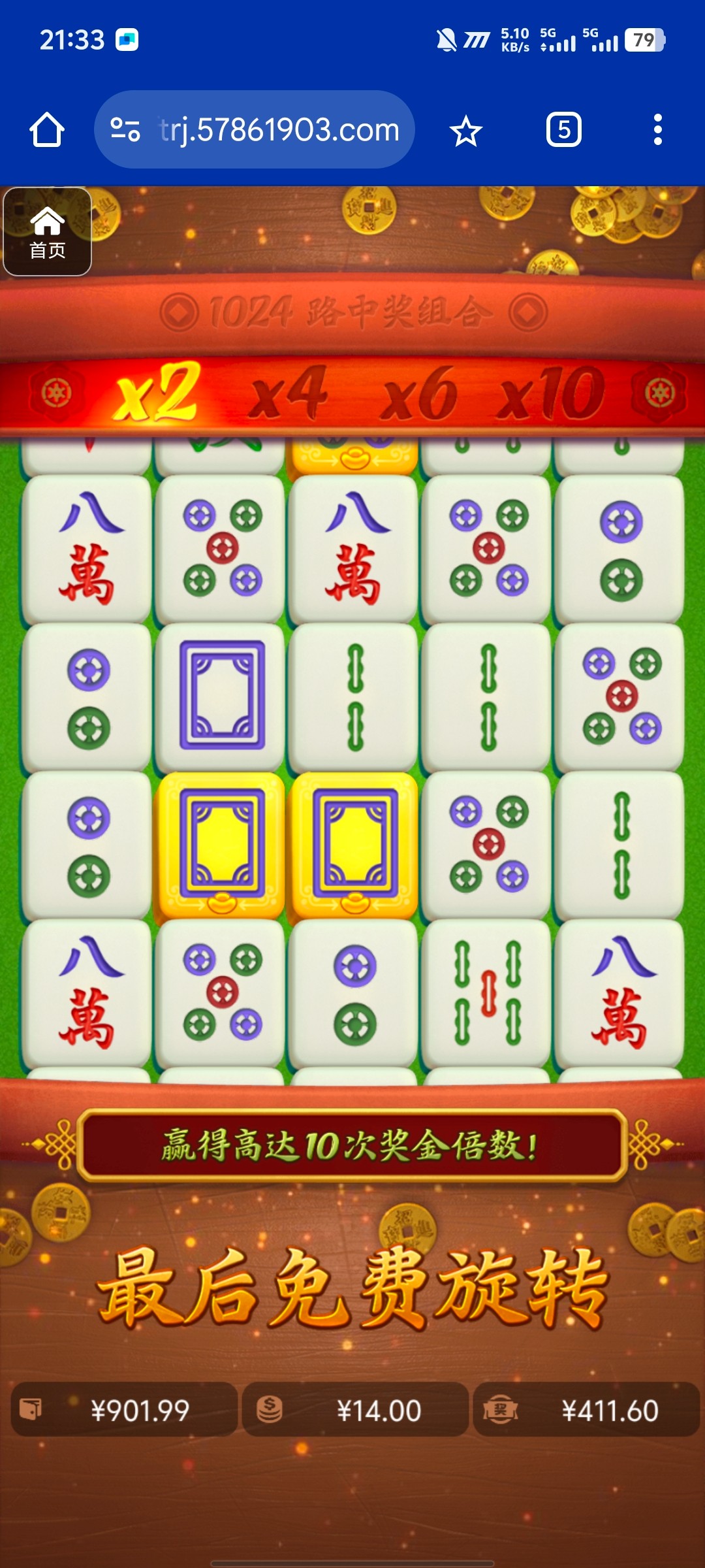 评论图片-免费彩金网-白嫖彩金-白菜社区