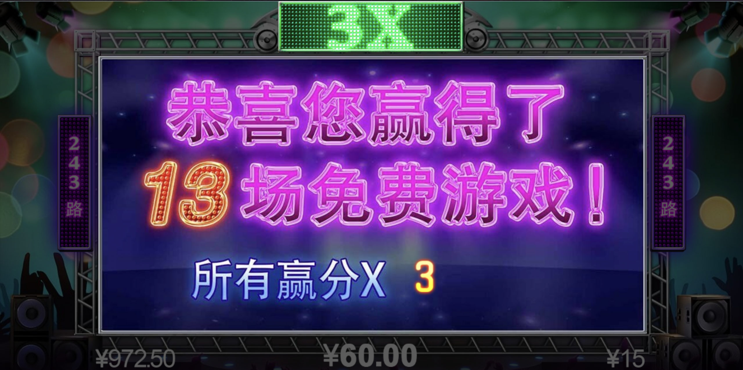 评论图片-免费彩金网-白嫖彩金-白菜社区