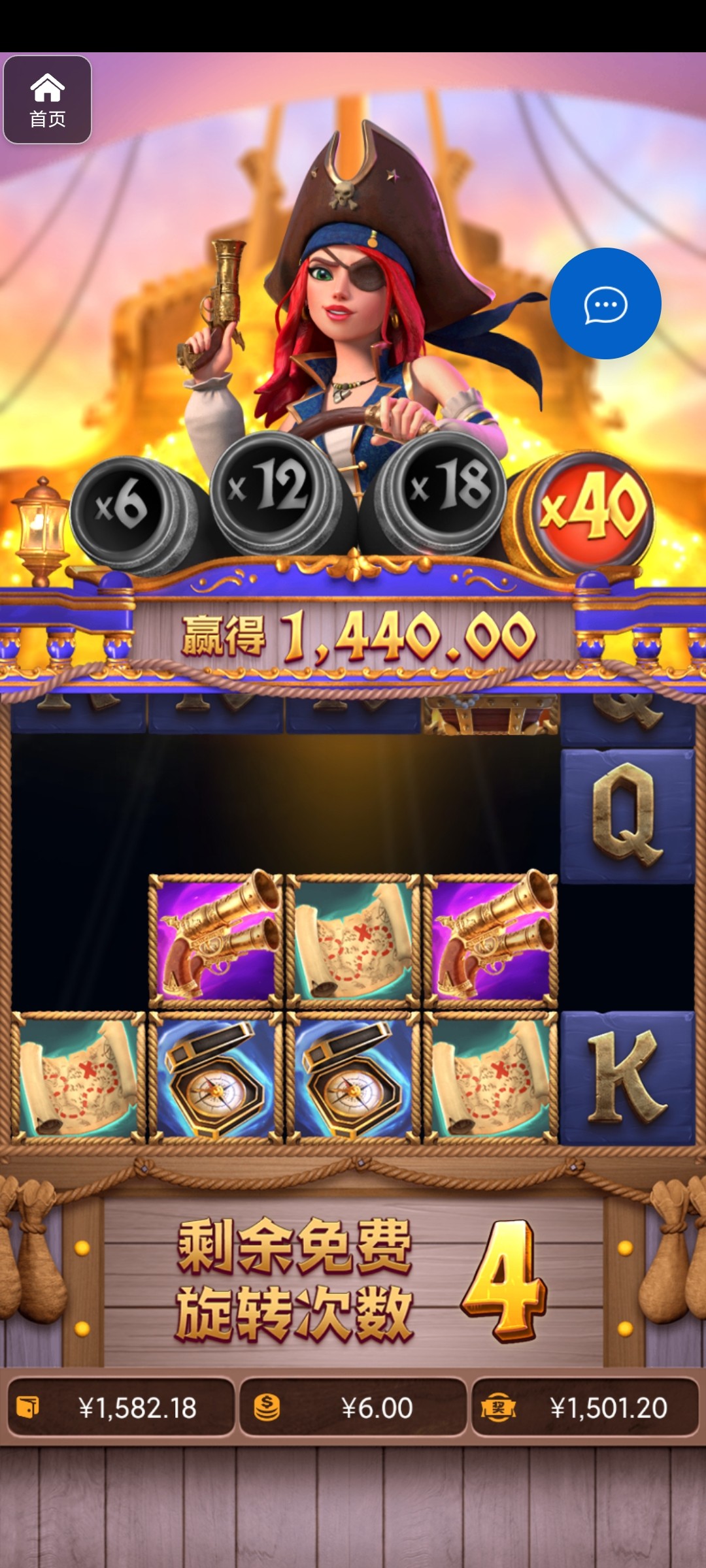 评论图片-免费彩金网-白嫖彩金-白菜社区