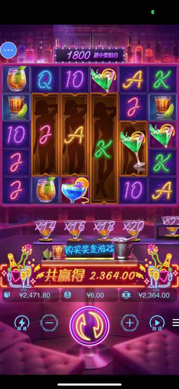 评论图片-免费彩金网-白嫖彩金-白菜社区