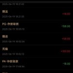 美高梅注册送 18-免费彩金网-白嫖彩金-白菜社区