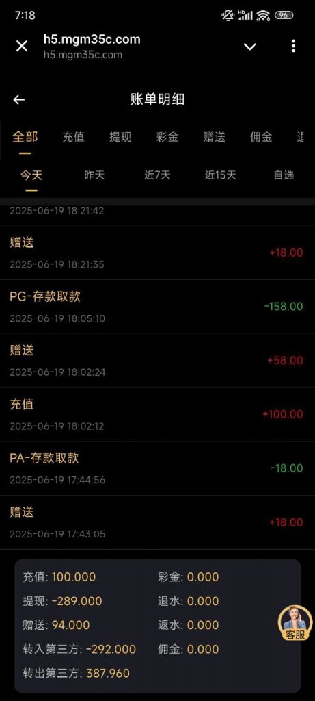 美高梅注册送 18-免费彩金网-白嫖彩金-白菜社区