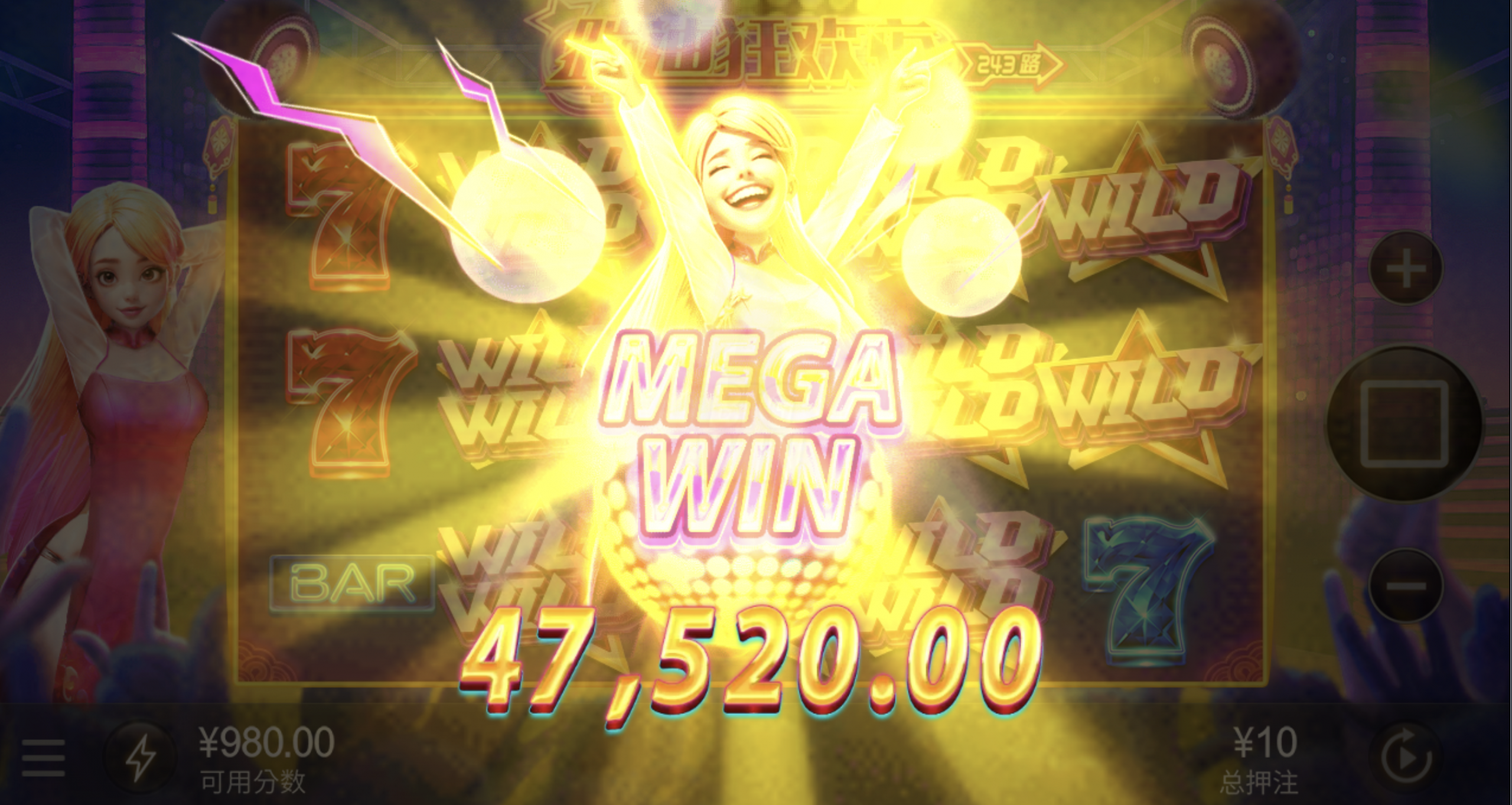 评论图片-免费彩金网-白嫖彩金-白菜社区