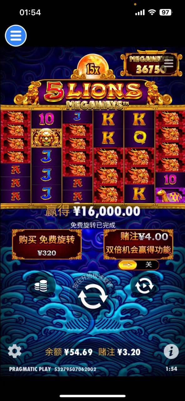 评论图片-免费彩金网-白嫖彩金-白菜社区