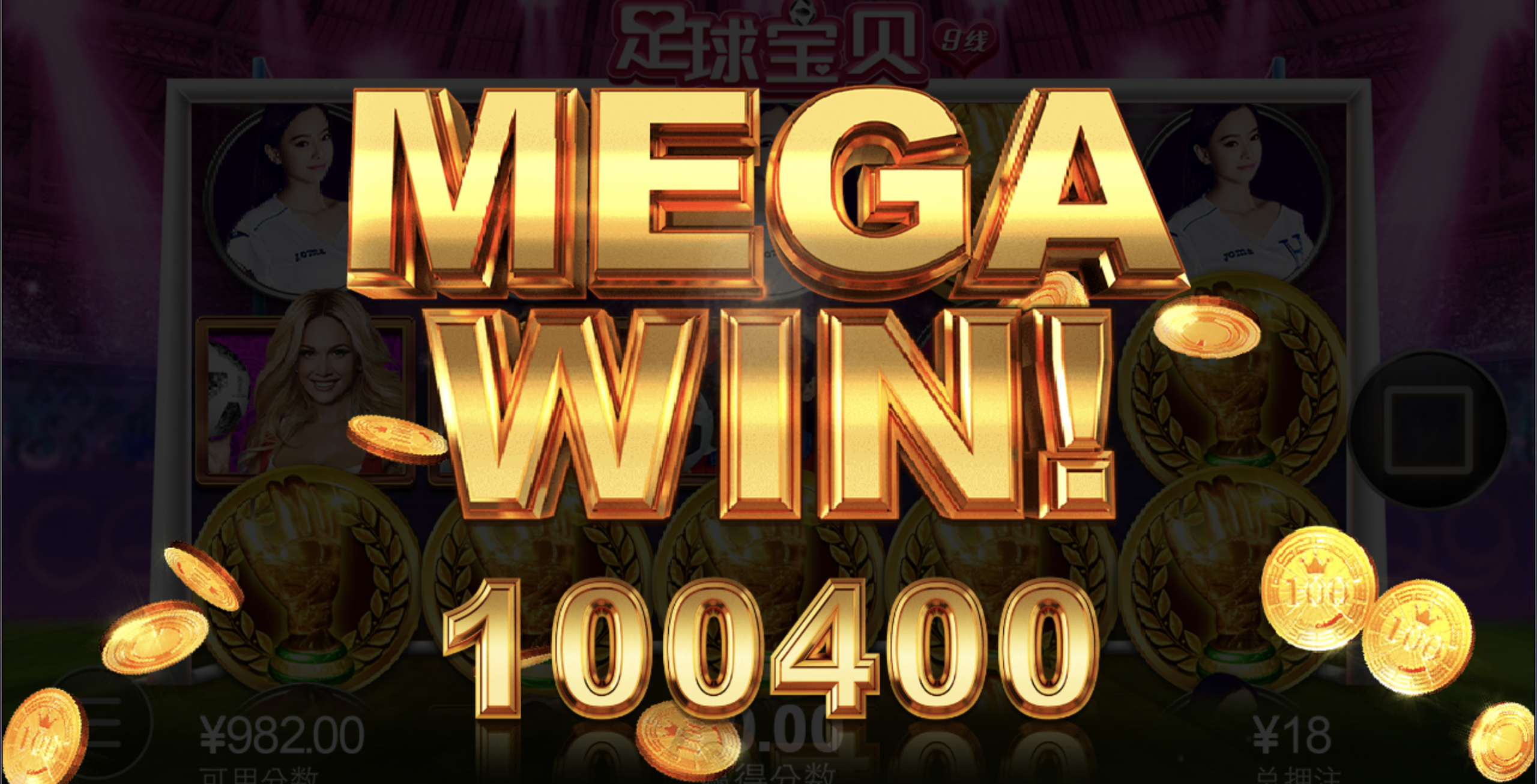 评论图片-免费彩金网-白嫖彩金-白菜社区