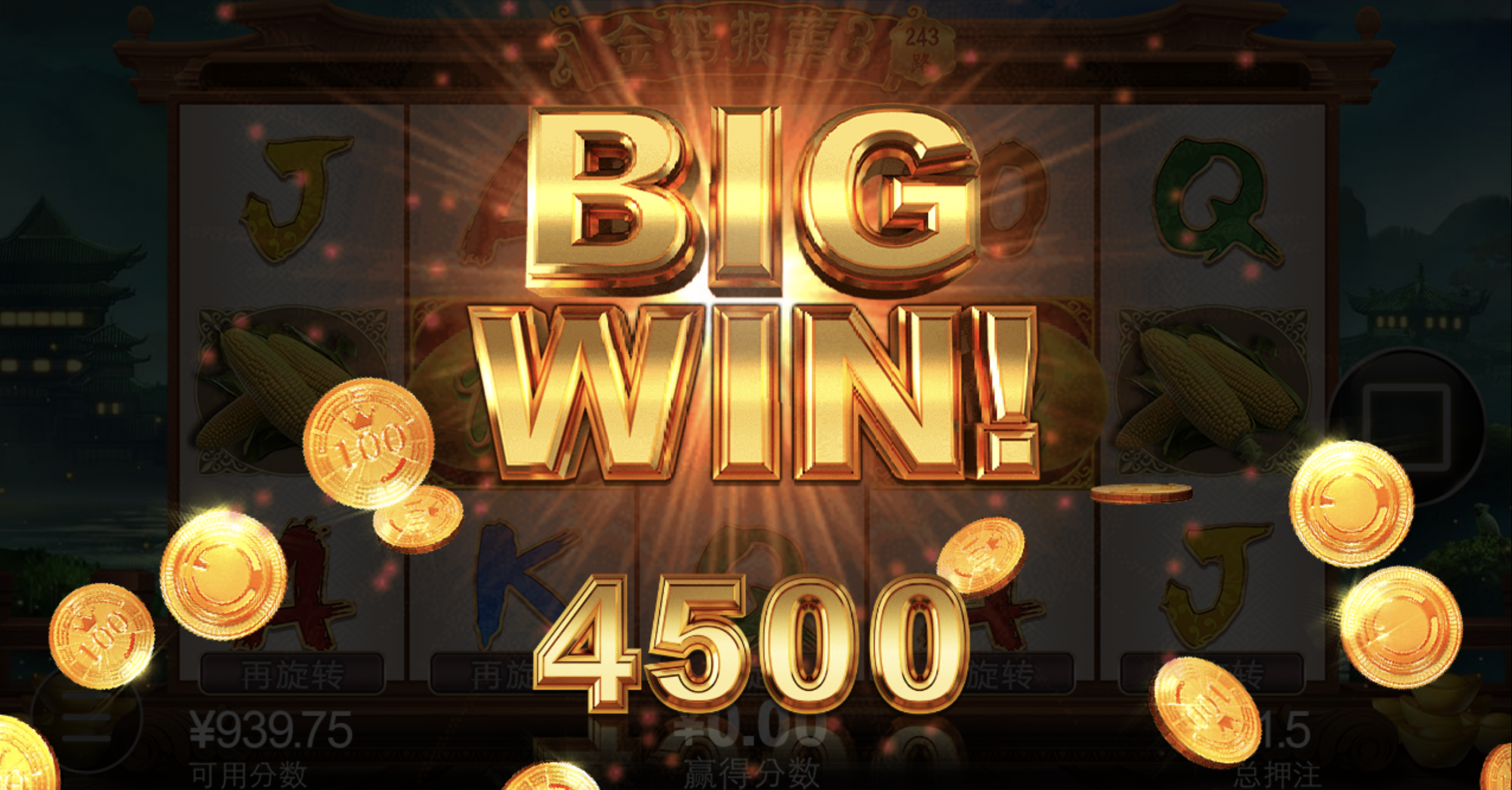 评论图片-免费彩金网-白嫖彩金-白菜社区