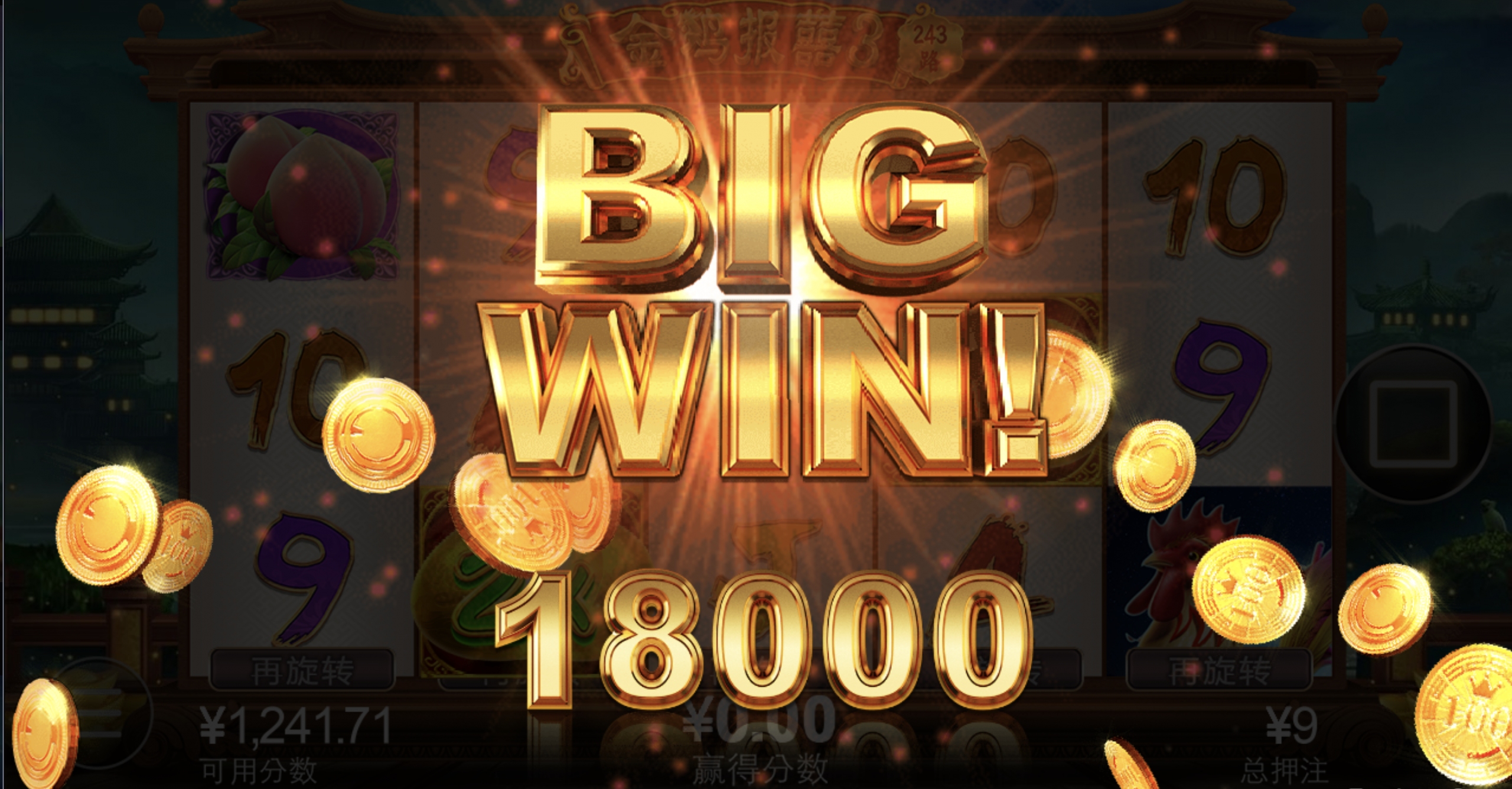 评论图片-免费彩金网-白嫖彩金-白菜社区