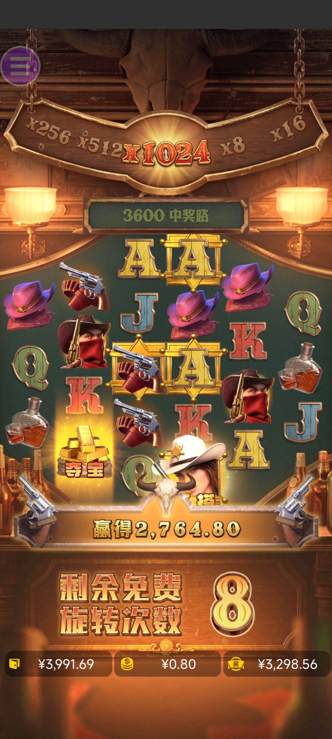 评论图片-免费彩金网-白嫖彩金-白菜社区