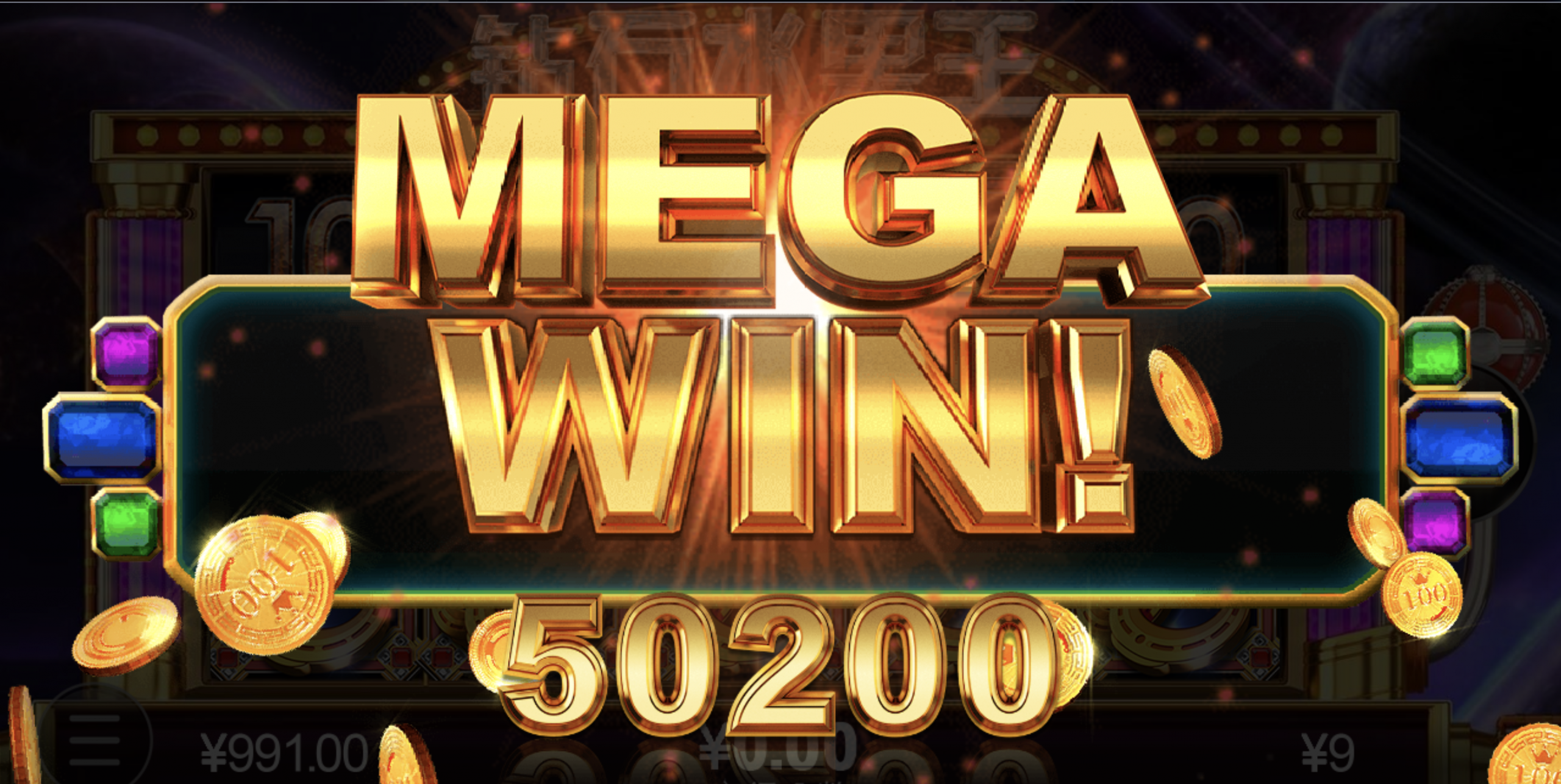 评论图片-免费彩金网-白嫖彩金-白菜社区