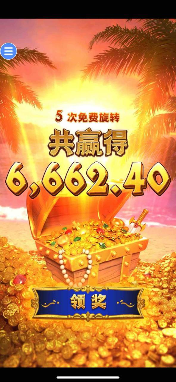 评论图片-免费彩金网-白嫖彩金-白菜社区