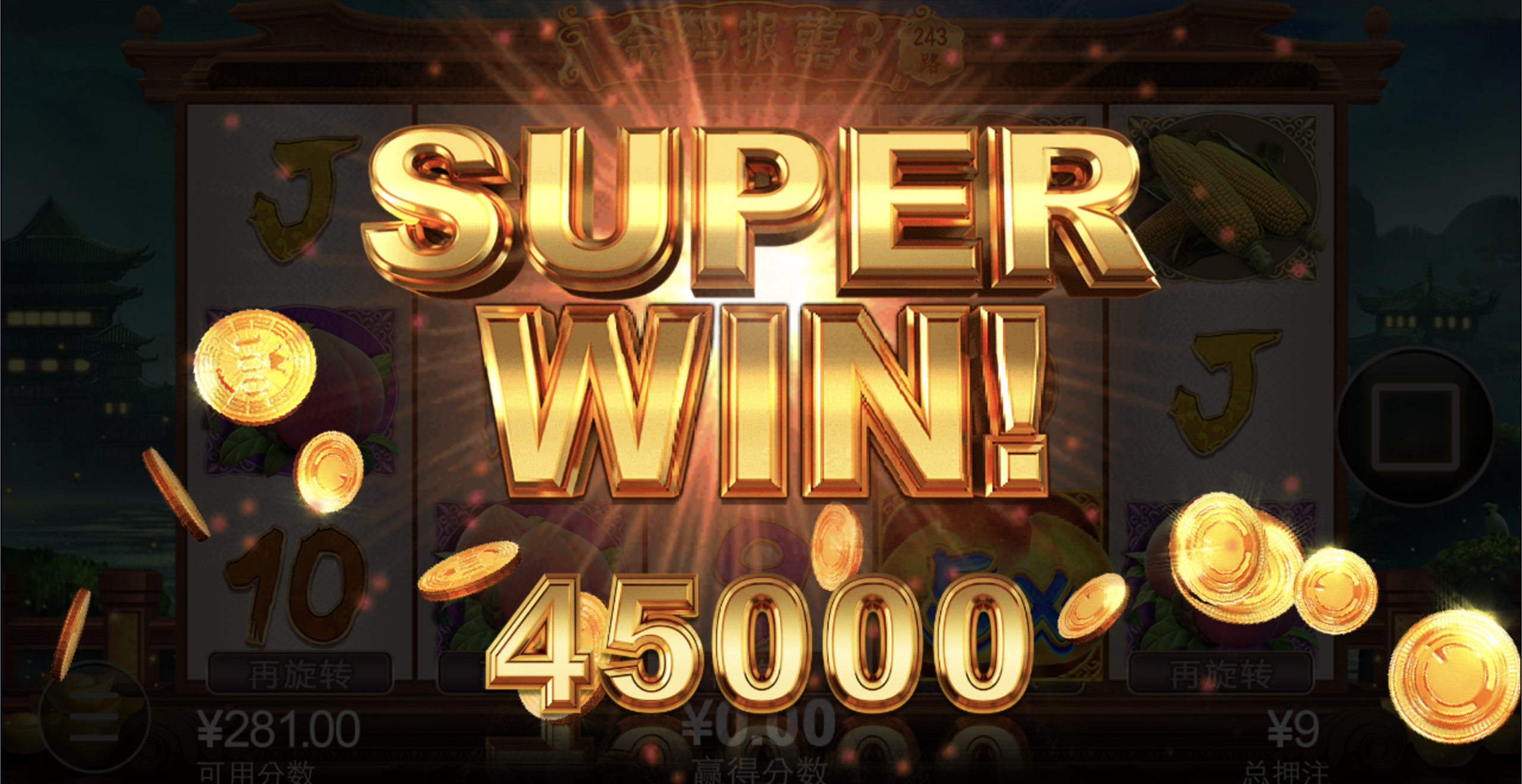 评论图片-免费彩金网-白嫖彩金-白菜社区