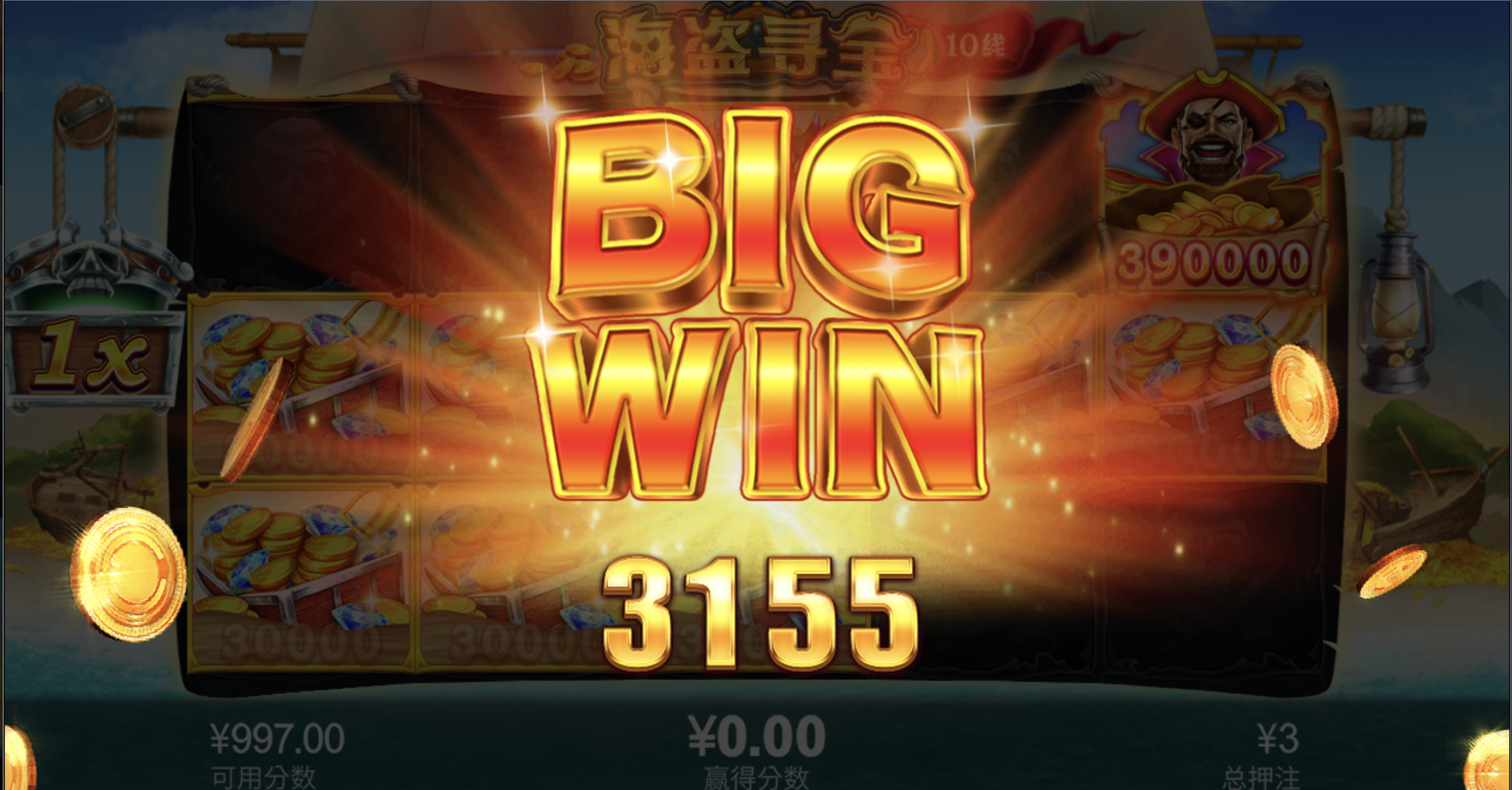 评论图片-免费彩金网-白嫖彩金-白菜社区