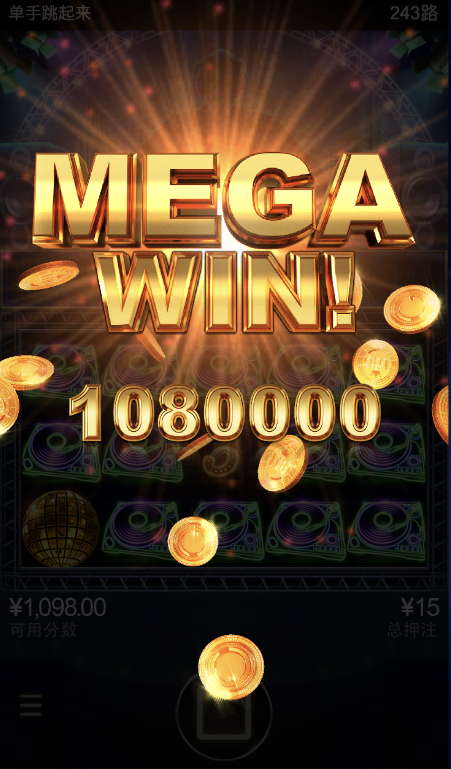 评论图片-免费彩金网-白嫖彩金-白菜社区