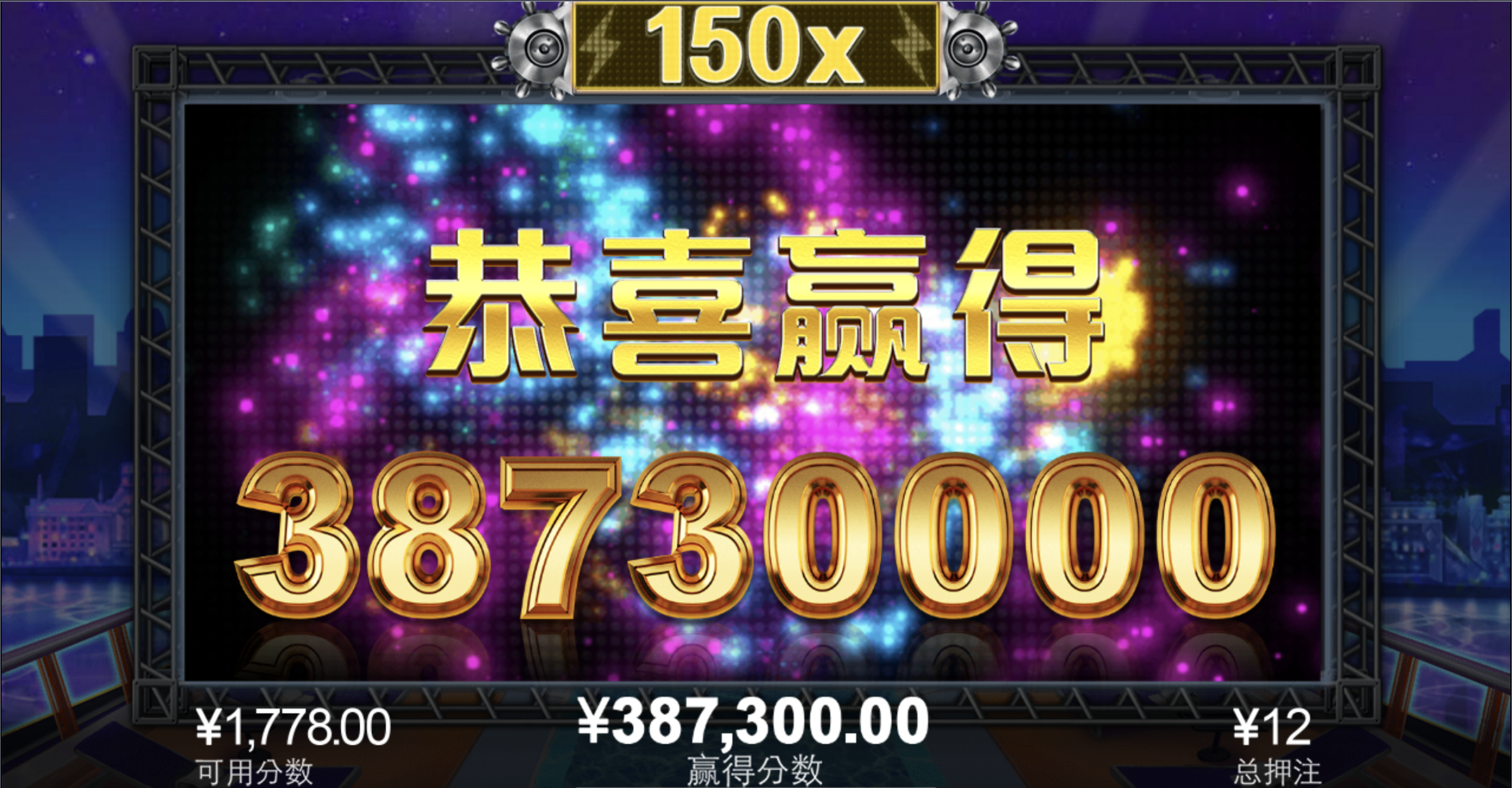 评论图片-免费彩金网-白嫖彩金-白菜社区