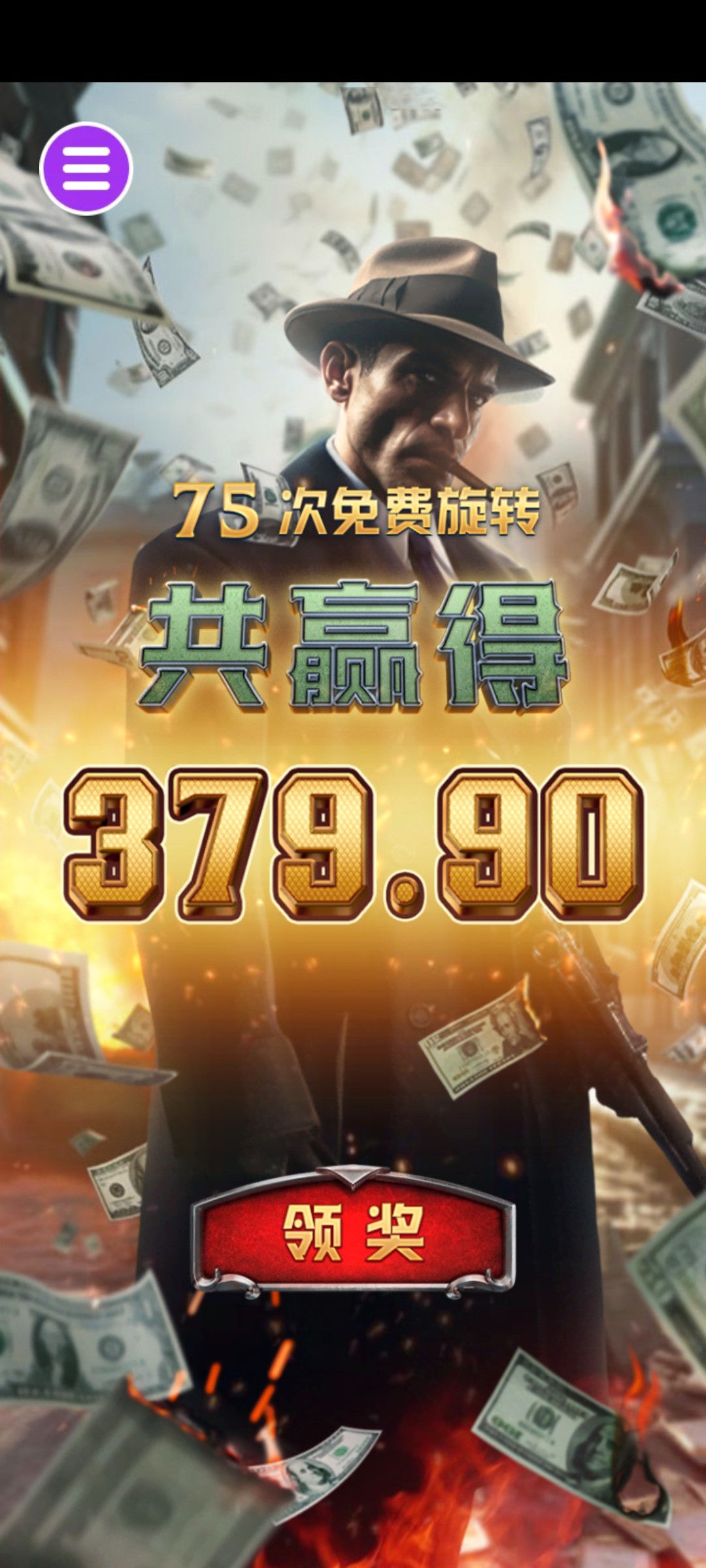 评论图片-免费彩金网-白嫖彩金-白菜社区