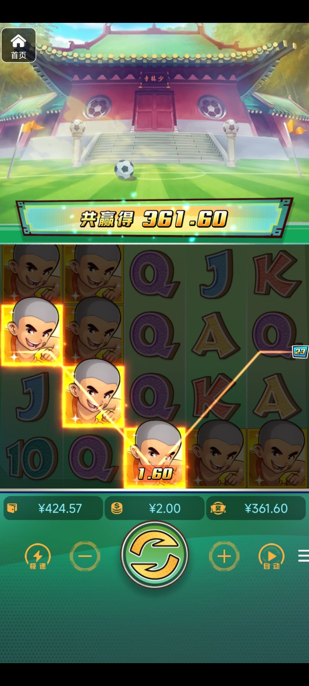 评论图片-免费彩金网-白嫖彩金-白菜社区