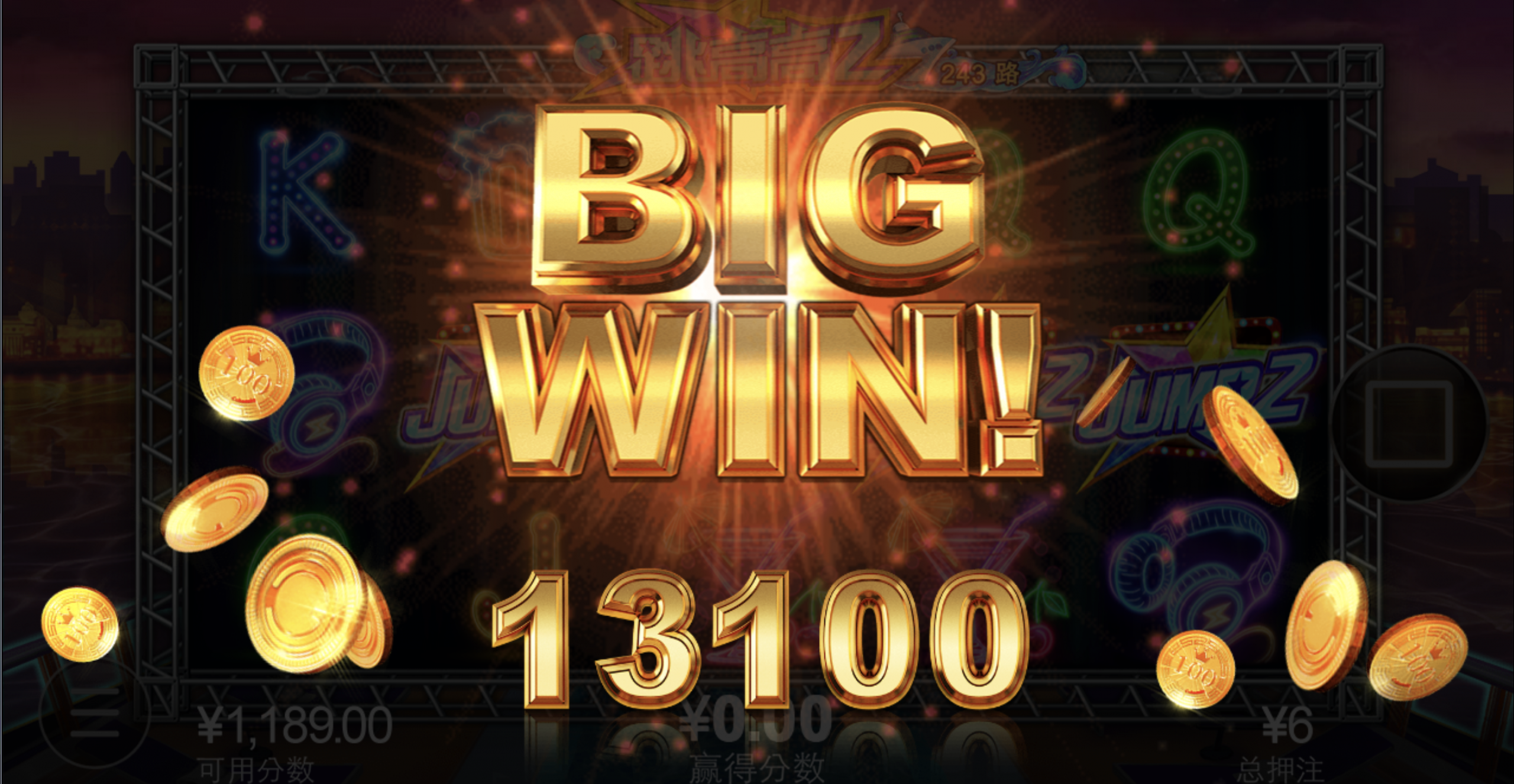 评论图片-免费彩金网-白嫖彩金-白菜社区