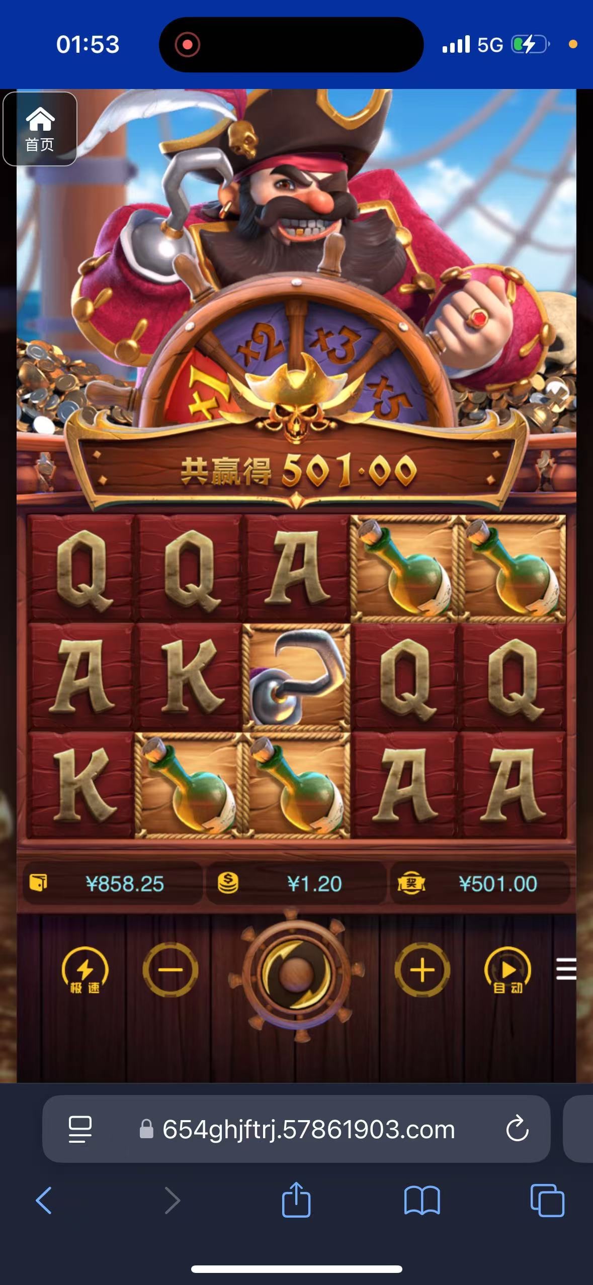 评论图片-免费彩金网-白嫖彩金-白菜社区