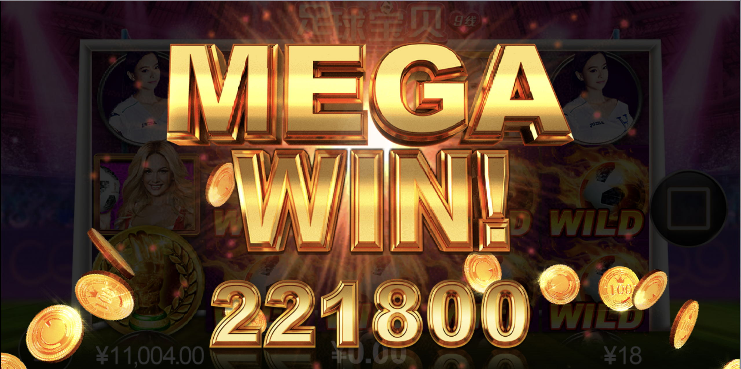 评论图片-免费彩金网-白嫖彩金-白菜社区