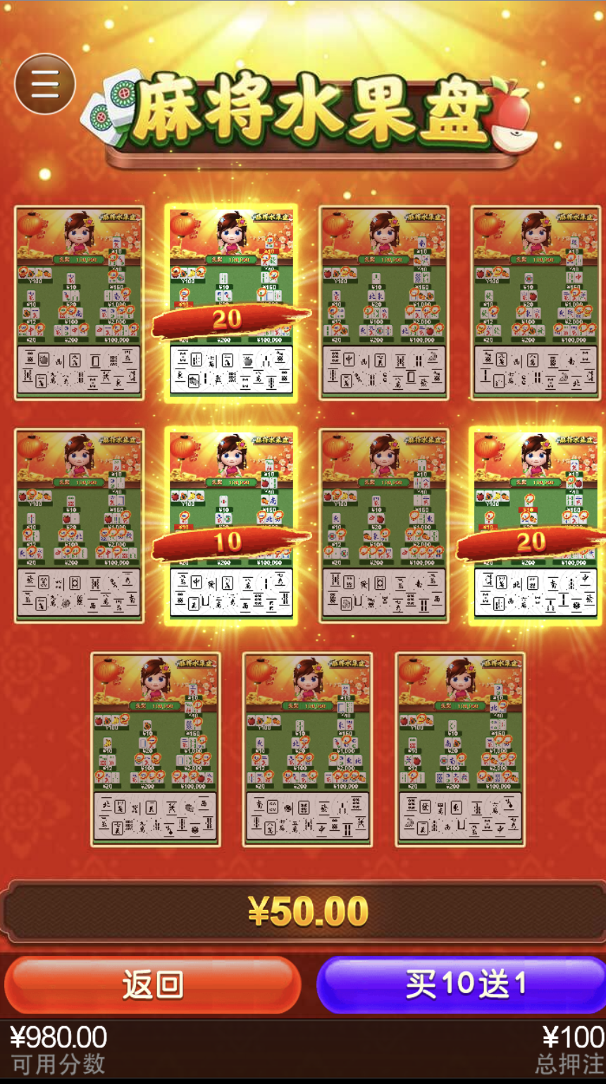 评论图片-免费彩金网-白嫖彩金-白菜社区