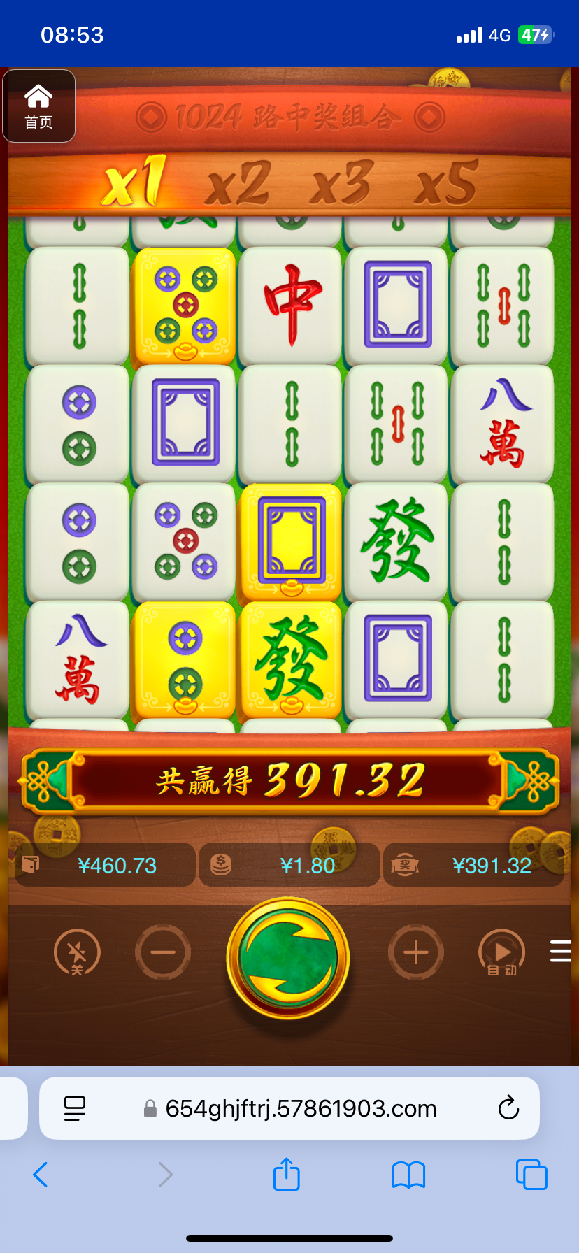 评论图片-免费彩金网-白嫖彩金-白菜社区