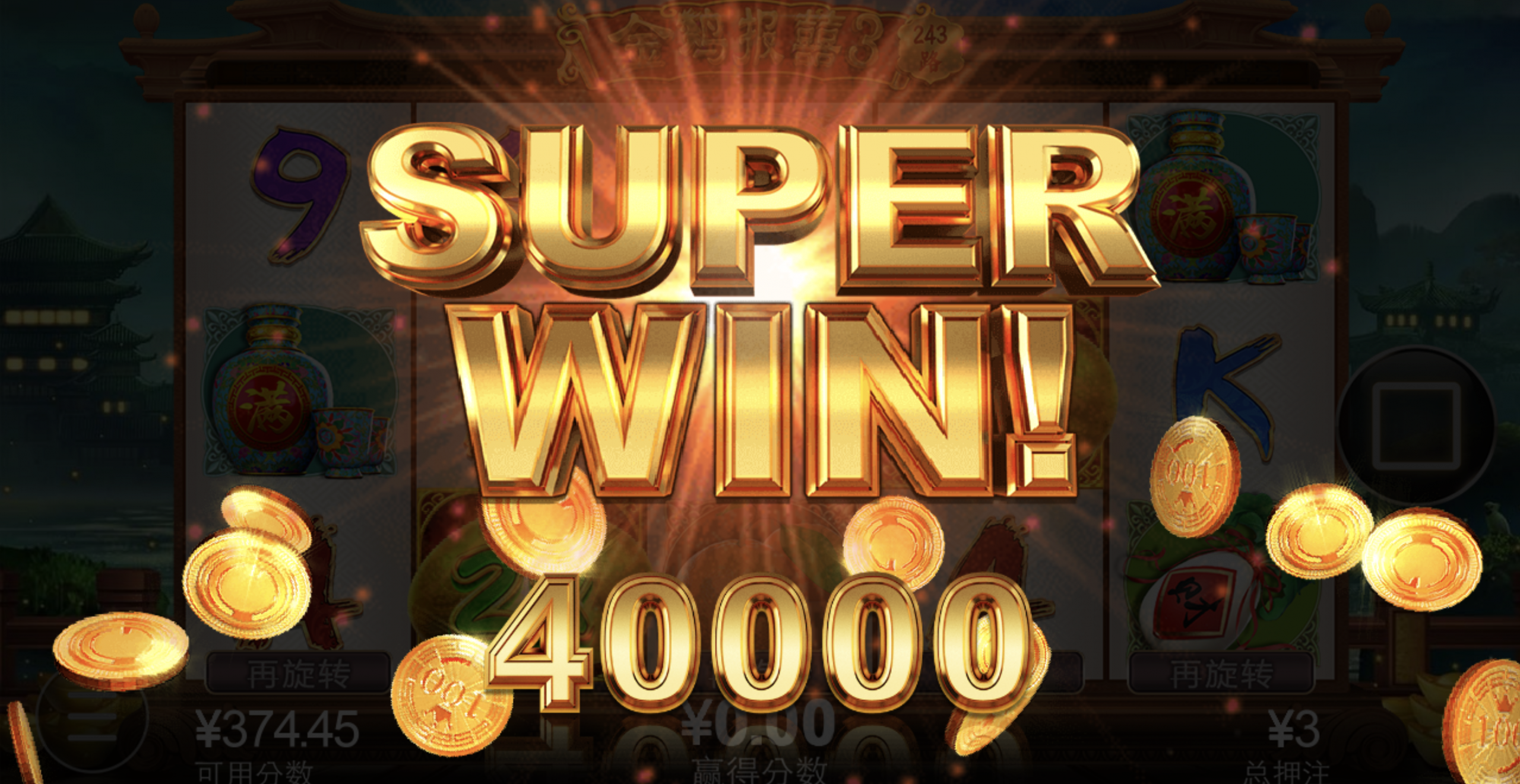 评论图片-免费彩金网-白嫖彩金-白菜社区