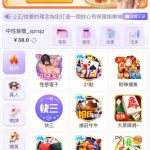 博九网  送19-免费彩金网-白嫖彩金-白菜社区