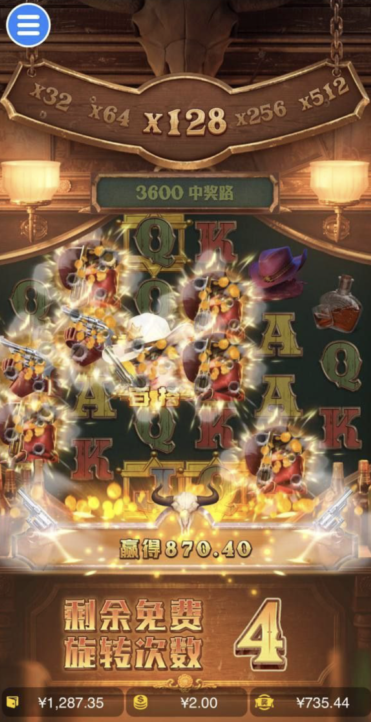 评论图片-免费彩金网-白嫖彩金-白菜社区