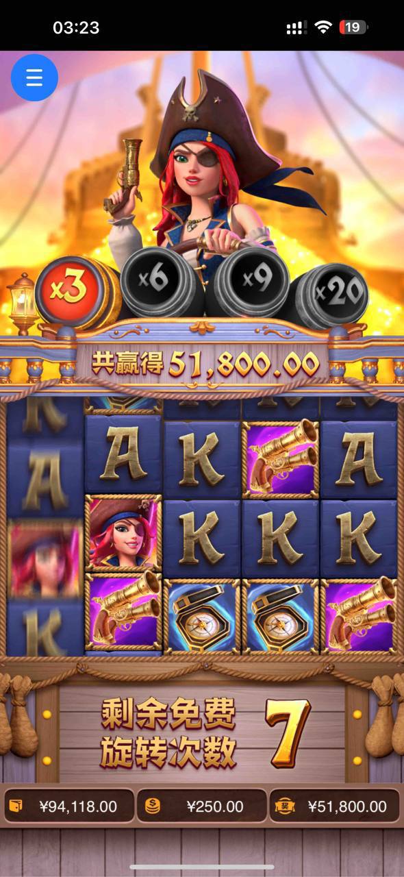 评论图片-免费彩金网-白嫖彩金-白菜社区