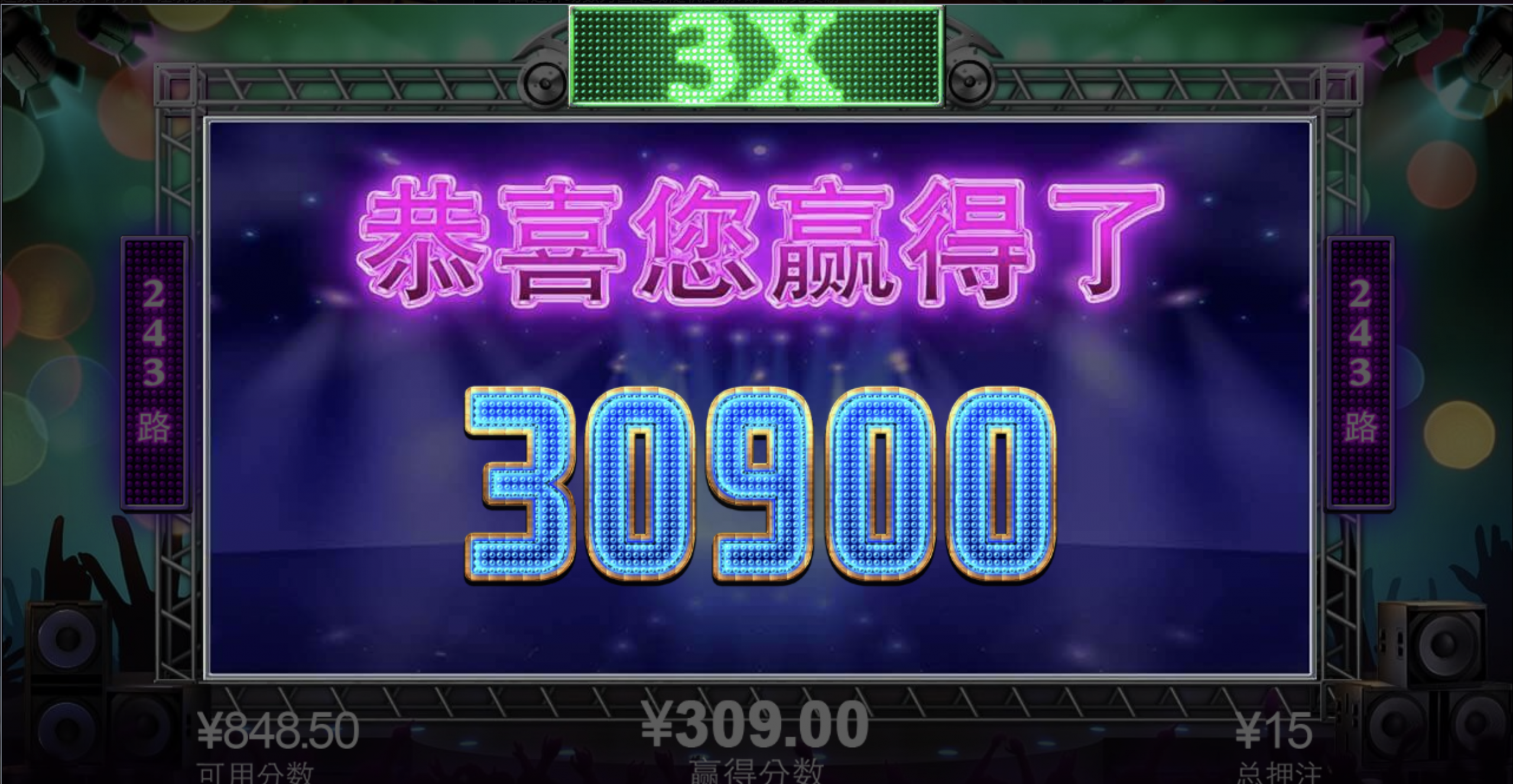 评论图片-免费彩金网-白嫖彩金-白菜社区