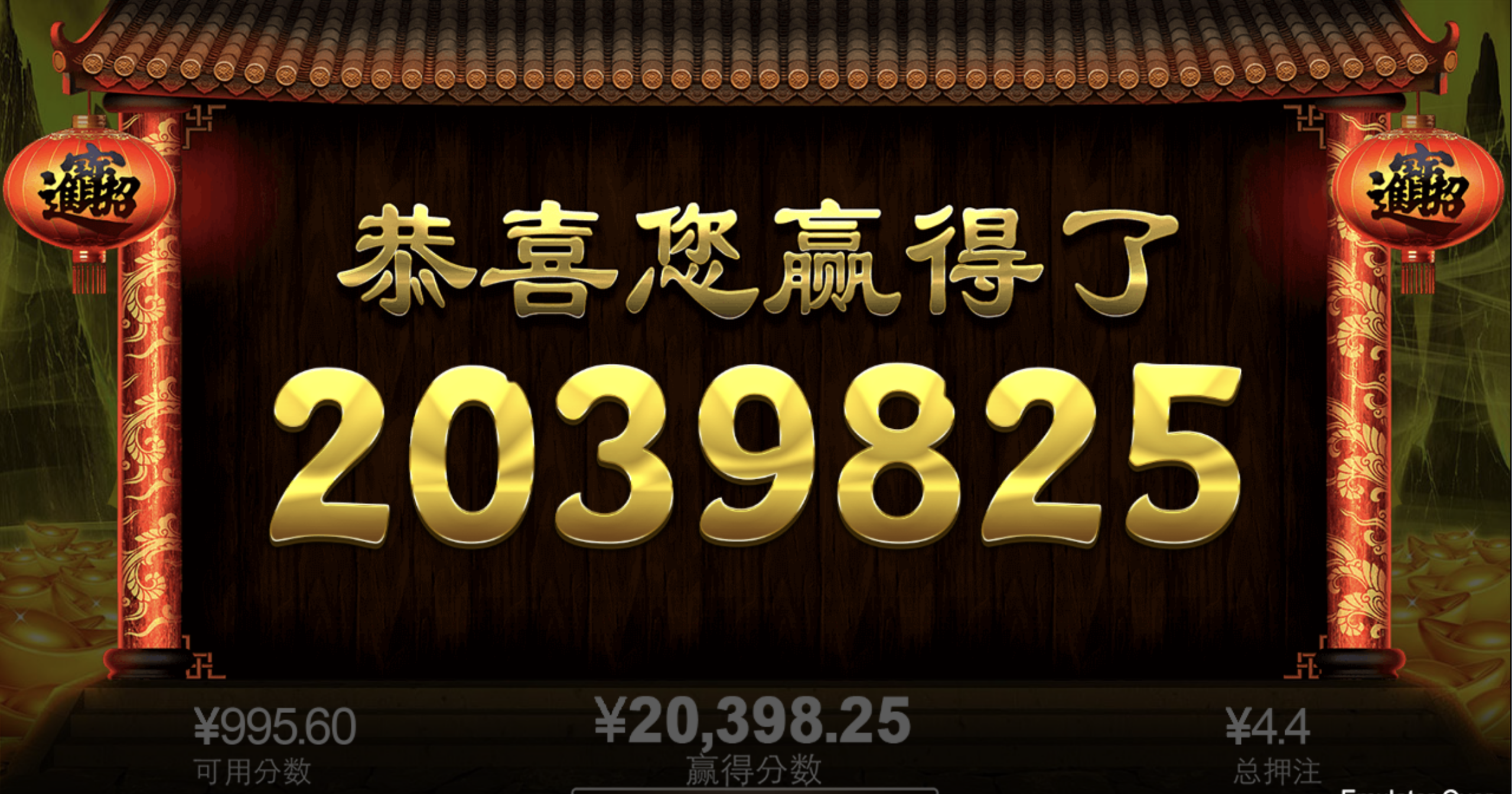 评论图片-免费彩金网-白嫖彩金-白菜社区