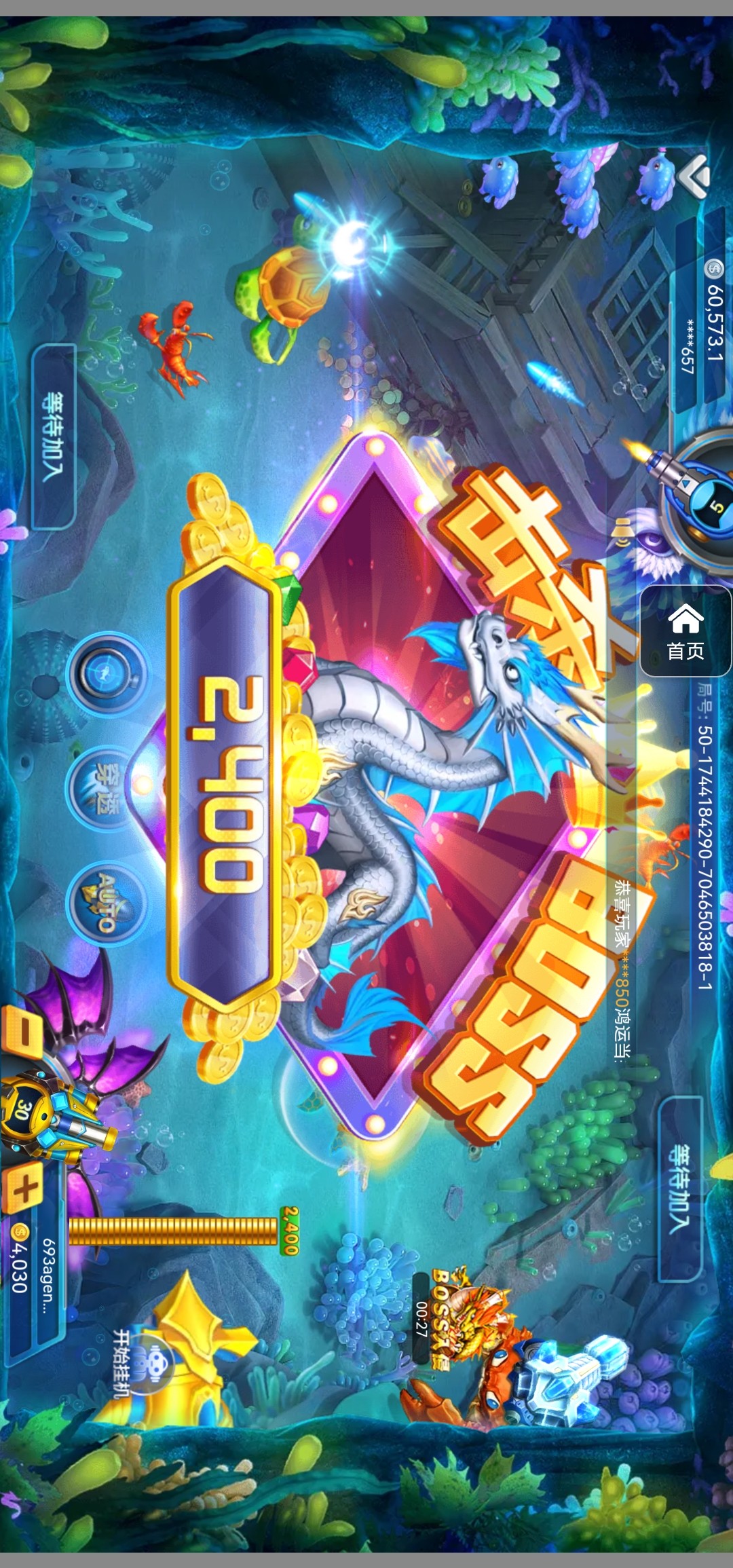 评论图片-免费彩金网-白嫖彩金-白菜社区