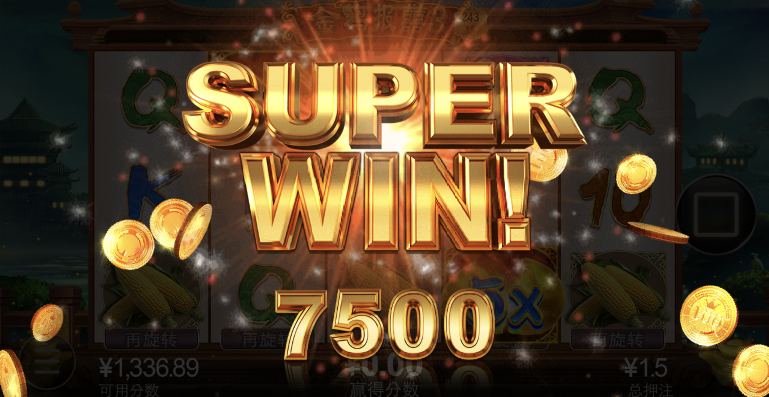 评论图片-免费彩金网-白嫖彩金-白菜社区