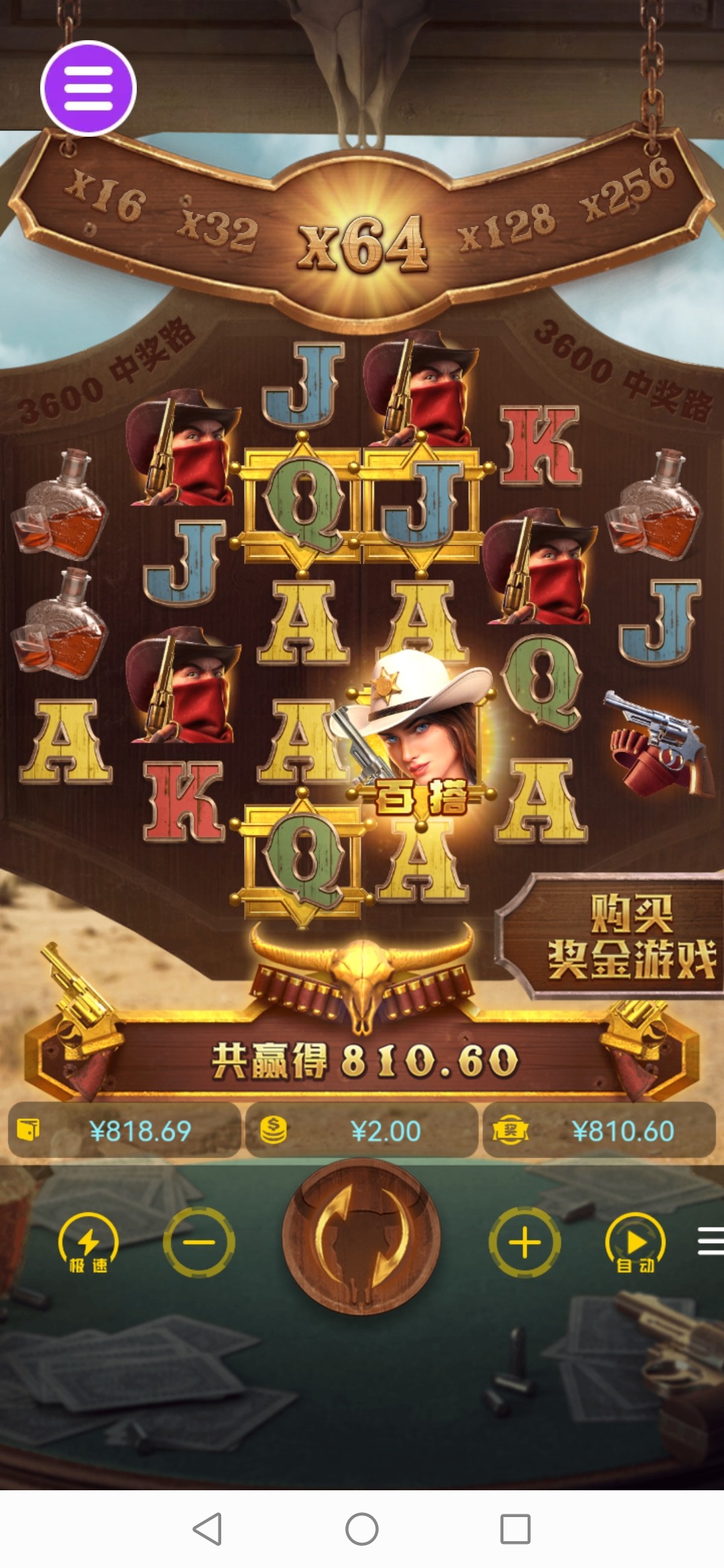 评论图片-免费彩金网-白嫖彩金-白菜社区