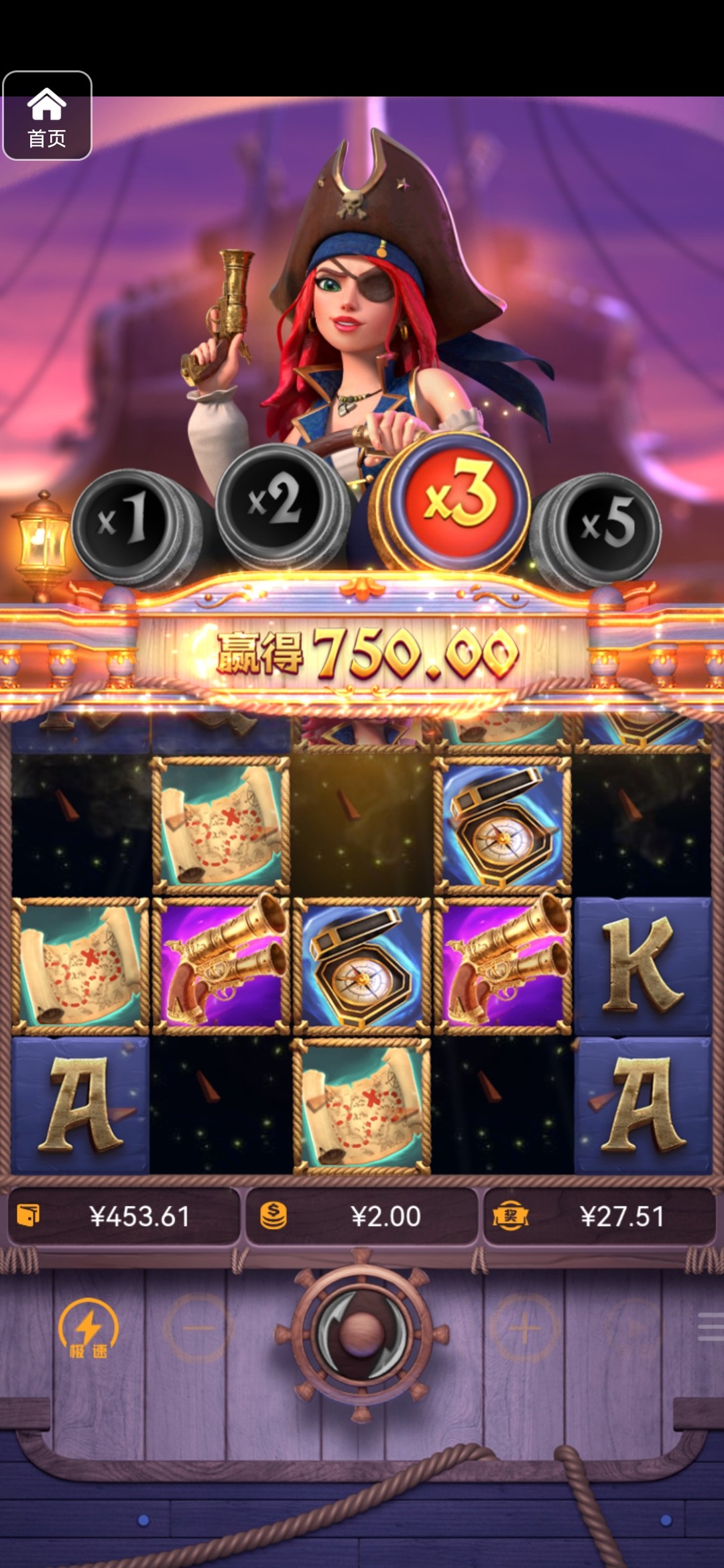 评论图片-免费彩金网-白嫖彩金-白菜社区