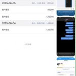 黑平台曝光 南宫-免费彩金网-白嫖彩金-白菜社区