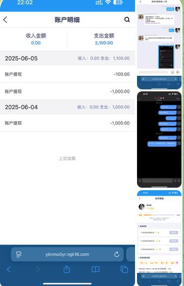 黑平台曝光 南宫-免费彩金网-白嫖彩金-白菜社区
