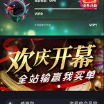 CCbet   送10u-免费彩金网-白嫖彩金-白菜社区