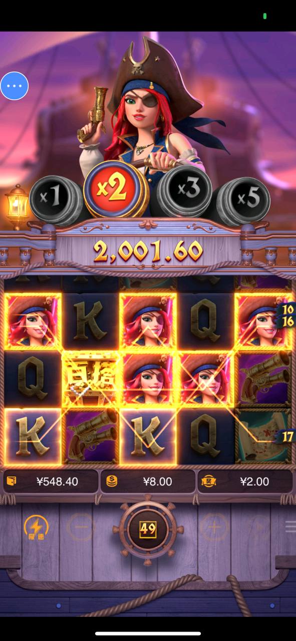 评论图片-免费彩金网-白嫖彩金-白菜社区