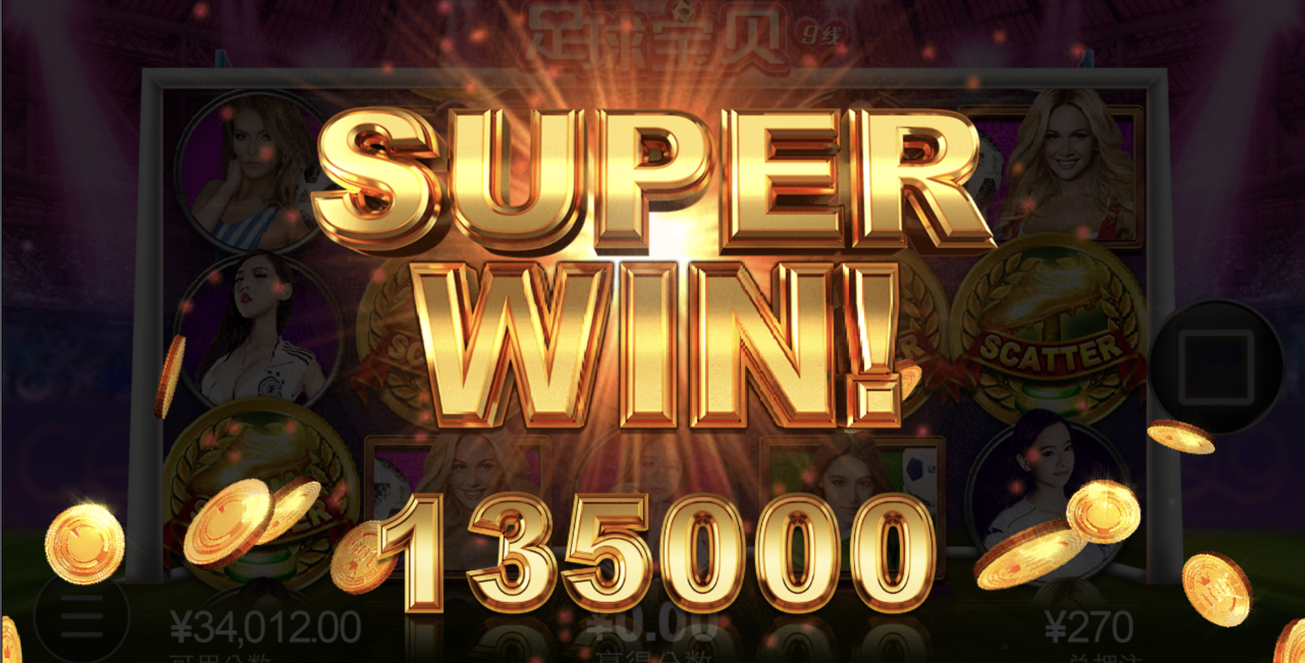 评论图片-免费彩金网-白嫖彩金-白菜社区