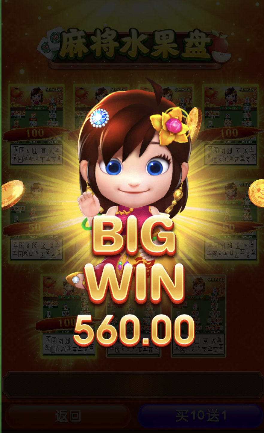 评论图片-免费彩金网-白嫖彩金-白菜社区