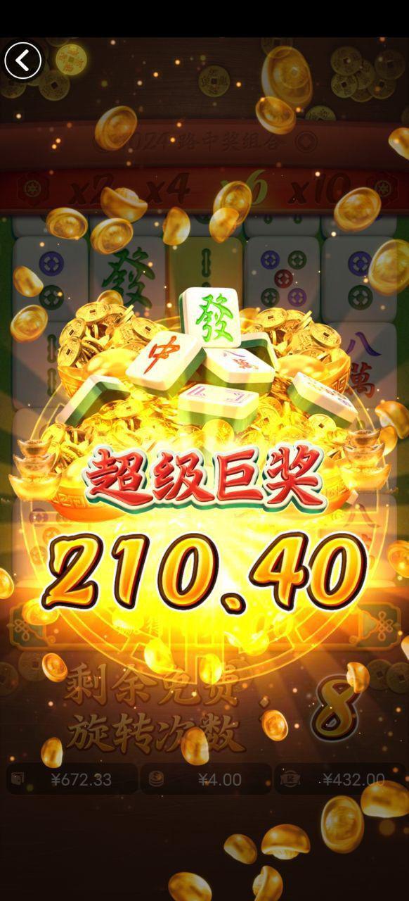 评论图片-免费彩金网-白嫖彩金-白菜社区