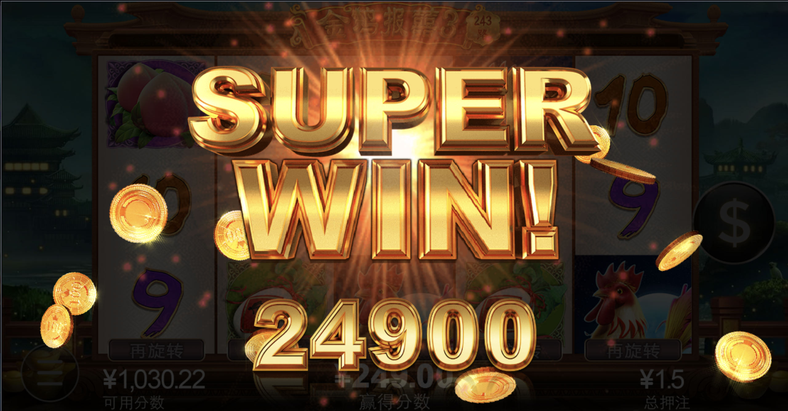 评论图片-免费彩金网-白嫖彩金-白菜社区