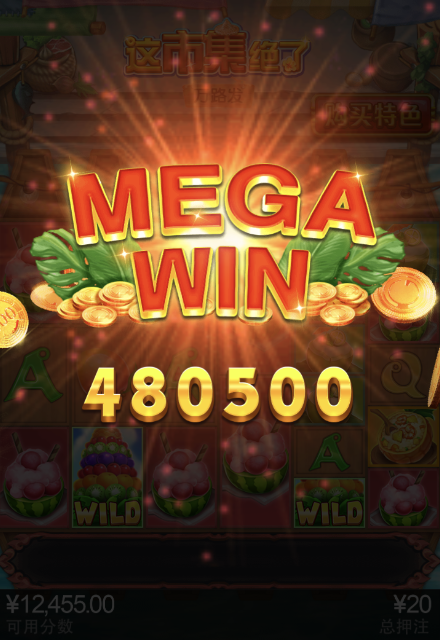 评论图片-免费彩金网-白嫖彩金-白菜社区