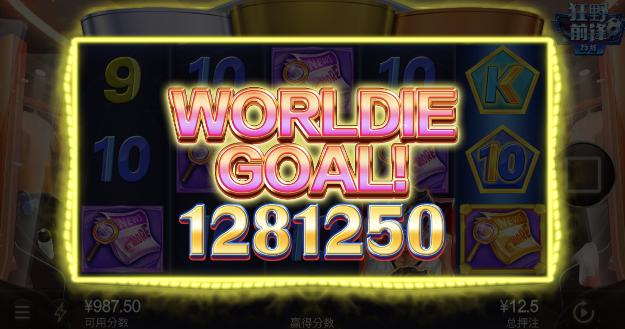 评论图片-免费彩金网-白嫖彩金-白菜社区