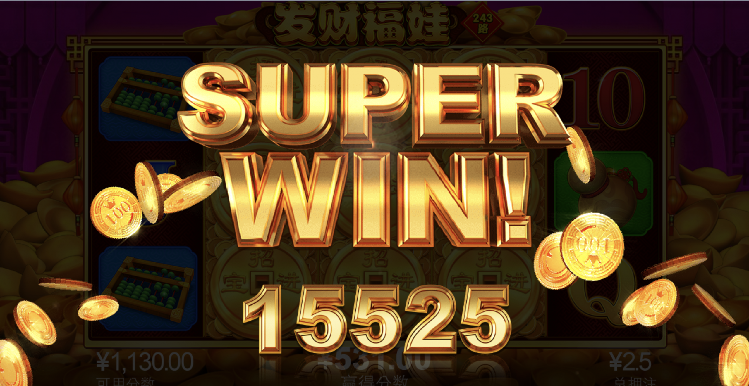 评论图片-免费彩金网-白嫖彩金-白菜社区