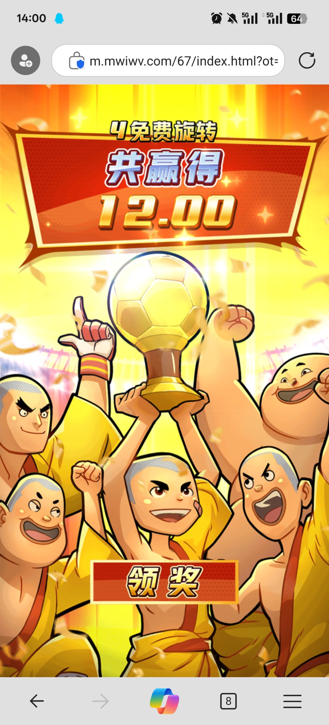 评论图片-免费彩金网-白嫖彩金-白菜社区