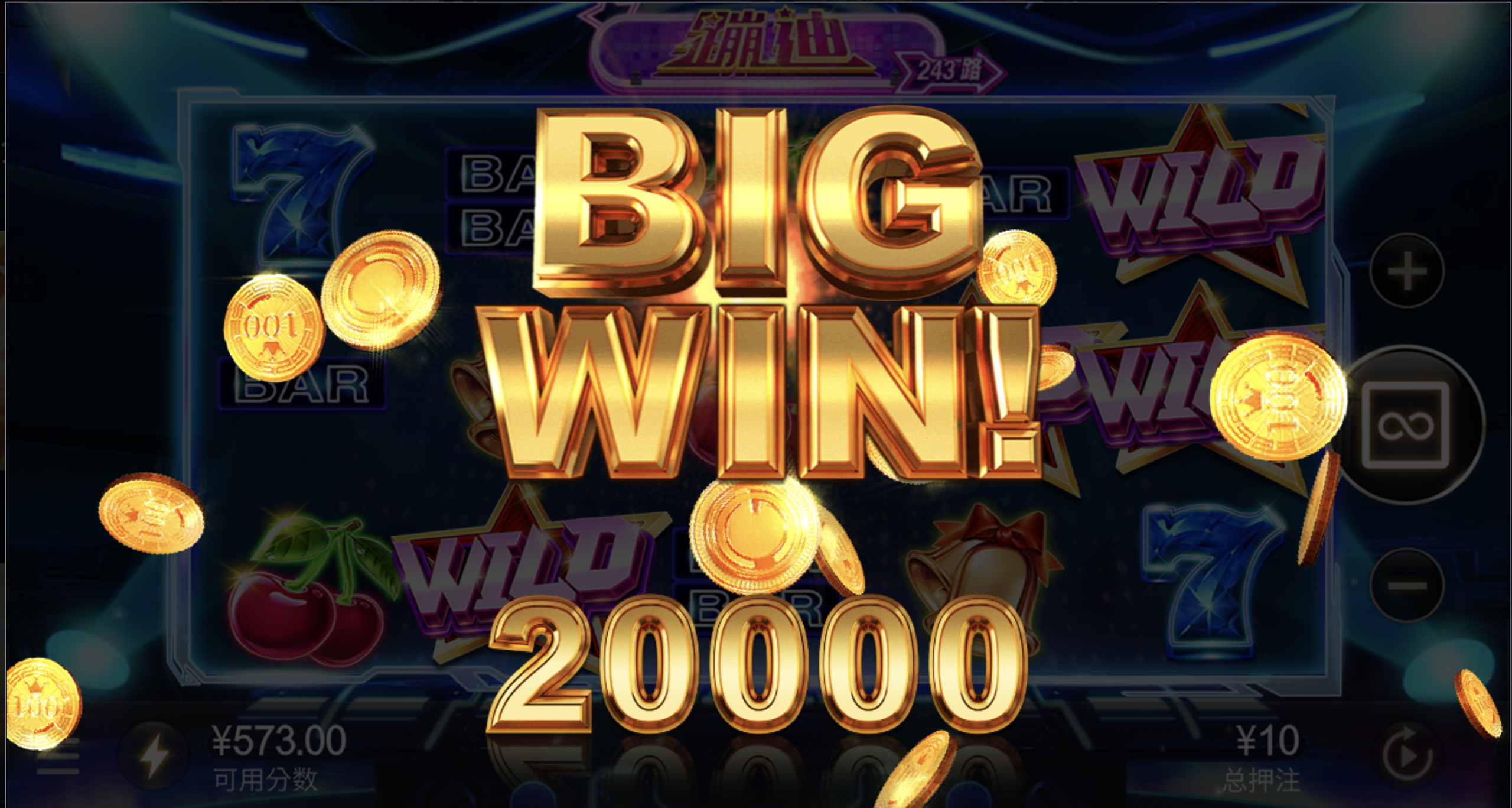 评论图片-免费彩金网-白嫖彩金-白菜社区