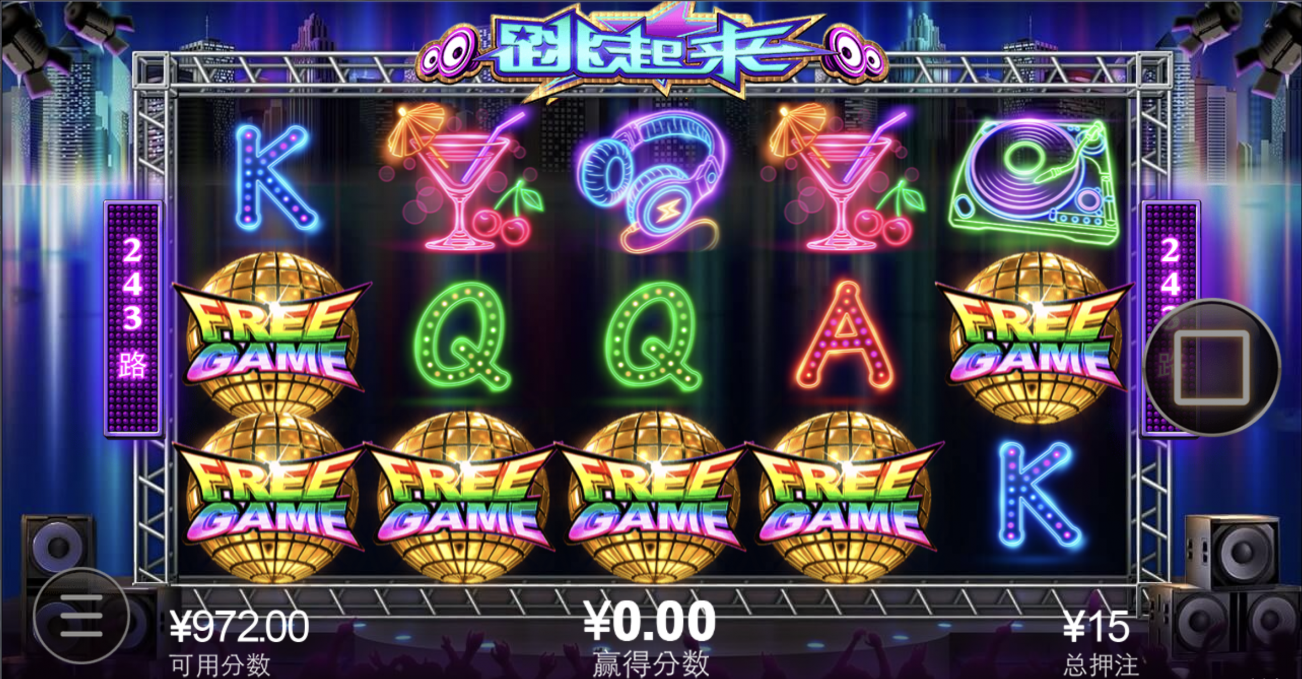 评论图片-免费彩金网-白嫖彩金-白菜社区