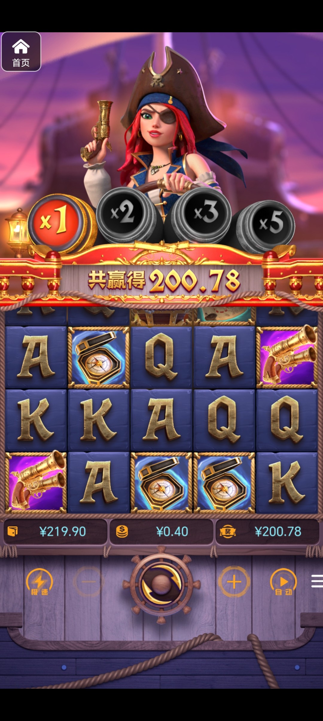 评论图片-免费彩金网-白嫖彩金-白菜社区